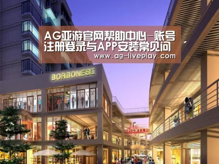 案例展示一(图1) 案例展示一(图1)