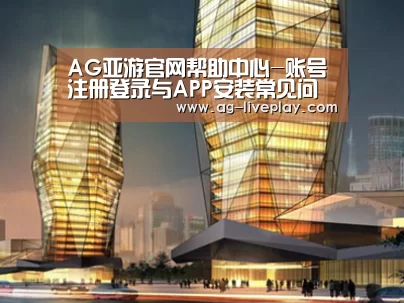 案例展示三(图1) 案例展示三(图1)