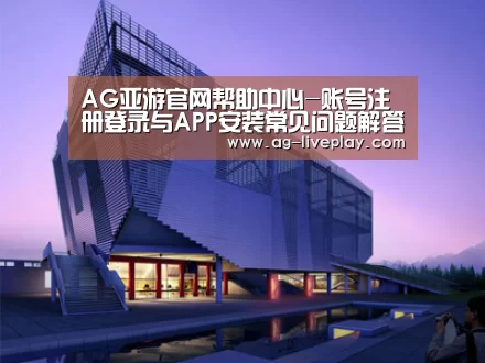 案例展示六(图1) 案例展示六(图1)