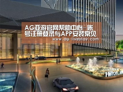 案例展示二(图1) 案例展示二(图1)