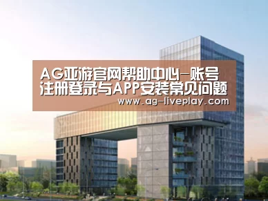 案例展示四(图1) 案例展示四(图1)