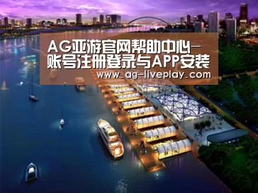 案例展示八(图1) 案例展示八(图1)