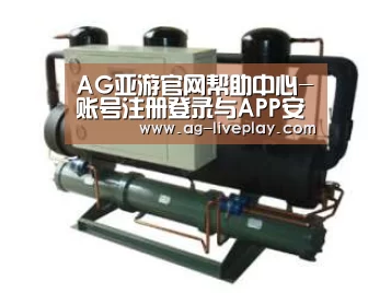产品名称五(图1) 产品名称五(图1)