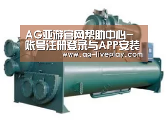 产品名称六(图1) 产品名称六(图1)