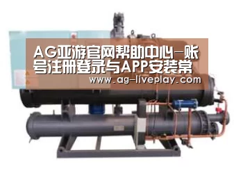 产品名称四(图1) 产品名称四(图1)
