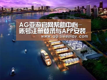 案例展示八