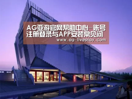 案例展示六