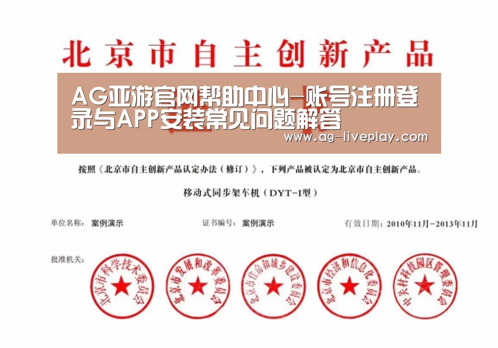 荣誉证书三