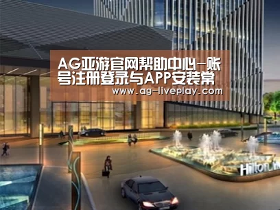 案例展示二