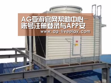 产品名称一