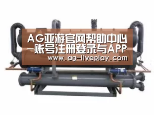 产品名称七