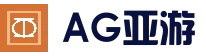 AG亚游官网帮助中心-账号注册登录与APP安装常见问题解答
